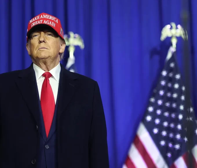 Trump Holds Campaign Rally in Michigan