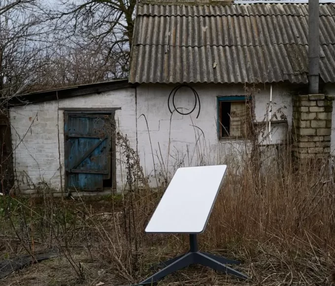 Donetsk Region: Ukraine, Russia Trade Fire
