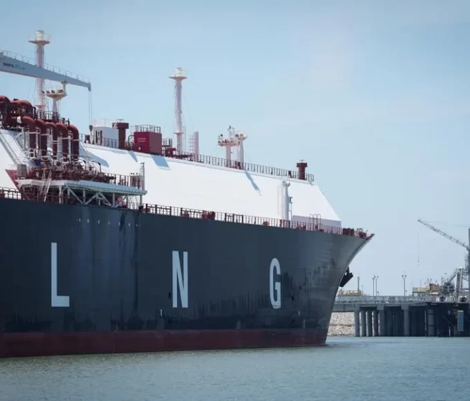 LNG Natural Gas