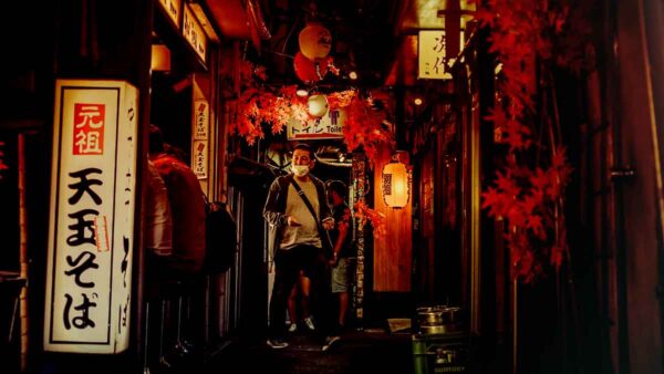 Alley of Memories in Shinjuku, Tokyo