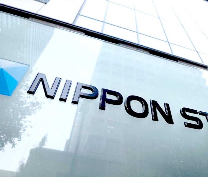 Nippon Steel
