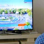 Iran TV Confirms 'Massive Explosions' in Isfahan