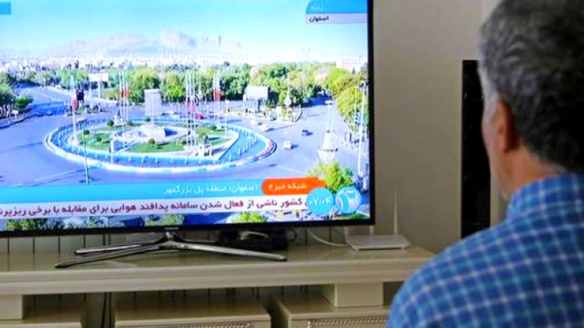 Iran TV Confirms 'Massive Explosions' in Isfahan