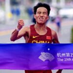 Beijing Half-Marathon