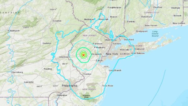earthquake centered near New York City