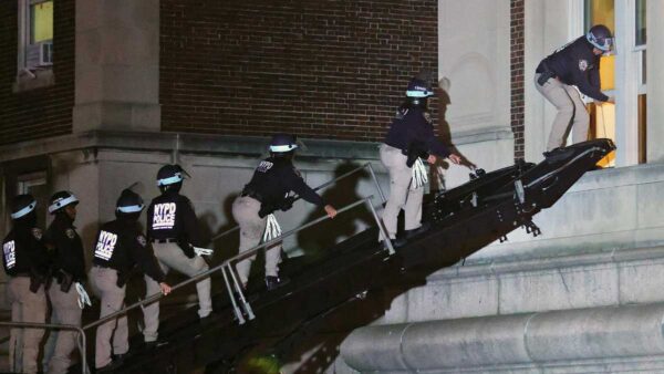 Columbia defends NYPD