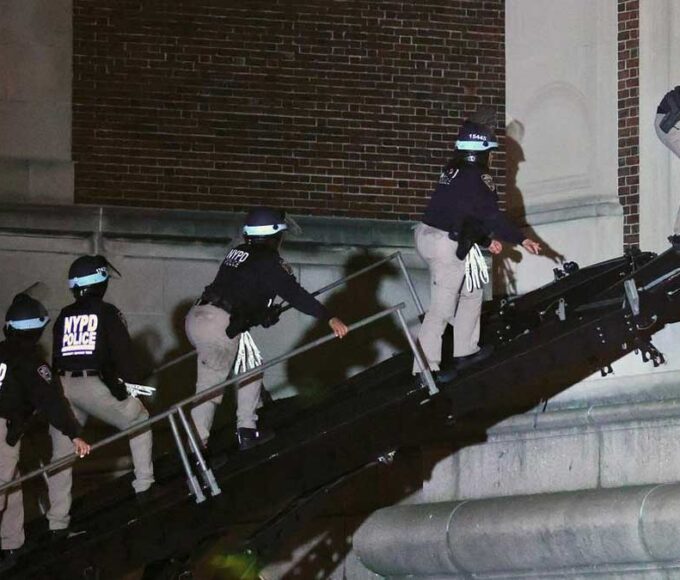 Columbia defends NYPD