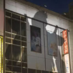 "Gundam" featured in "Call of Duty" Season 4