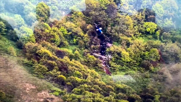 IRNA: Helicopter Crash Site Located