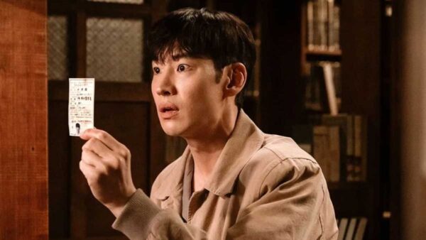 'Chief Detective 1958