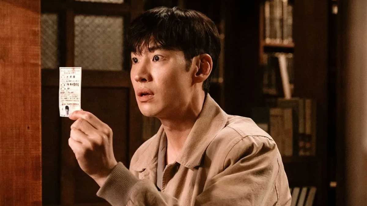 'Chief Detective 1958