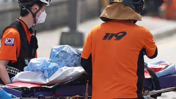 South Korea accident