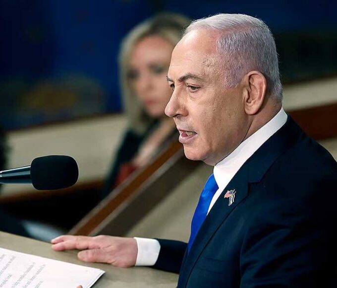 Benjamin Netanyahu's Congress Speech