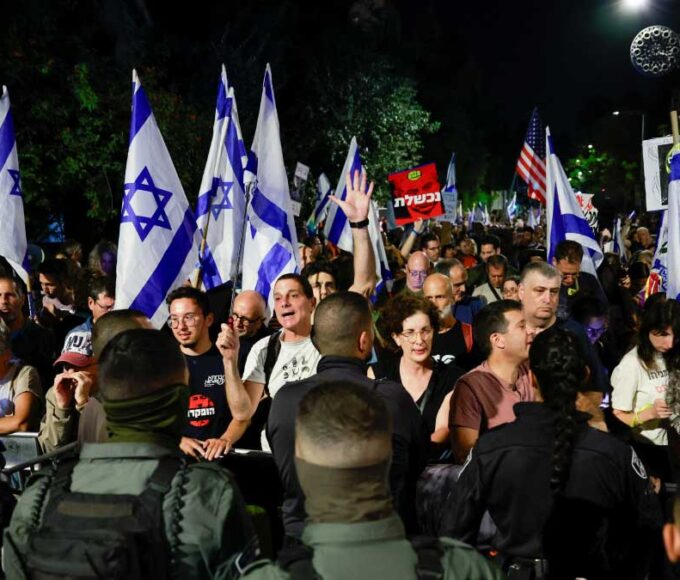 Israel Strike After Hostage Protests