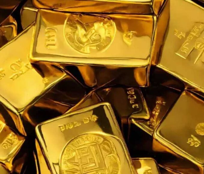 Gold Prices Hit Record