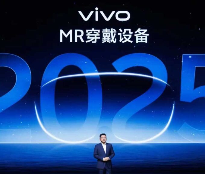 Vivo headset teaser