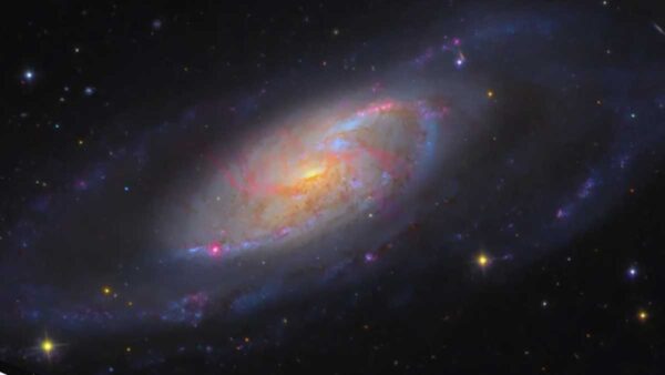 A galaxy called M106/NGC 4258