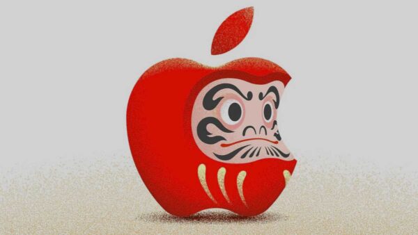 Apple Year of the Snake special-edition AirTag