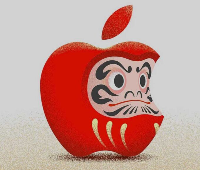 Apple Year of the Snake special-edition AirTag