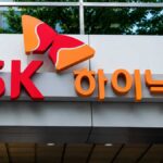 SK Hynix Nasdaq listing announcement